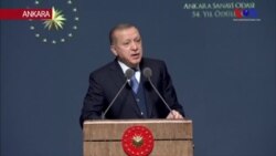 Erdoğan: 'Afrin'den Geri Adım Atmak Yok'